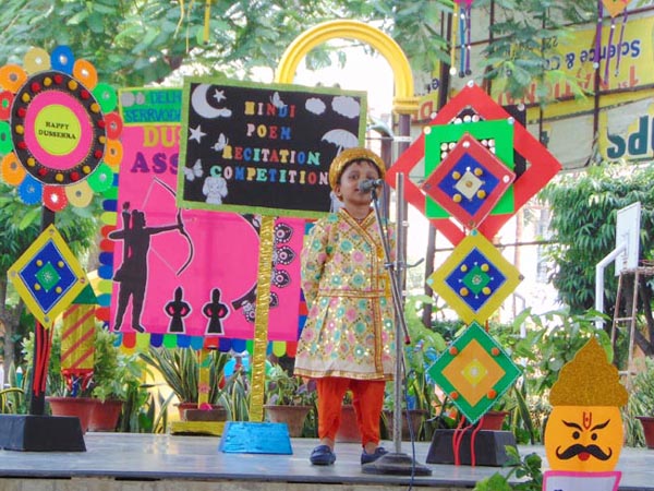 Individual Hindi Poem Recitation 25-26-N