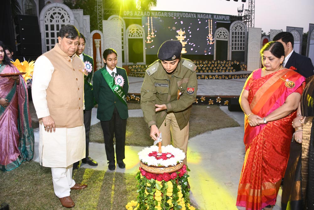 Lighting of the Lamp